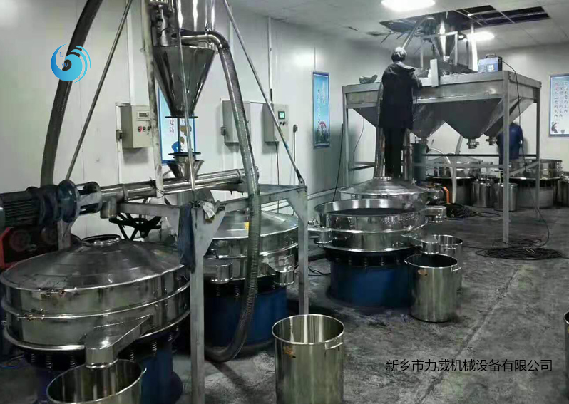 石墨粉筛选羞羞视频免费版使用现场