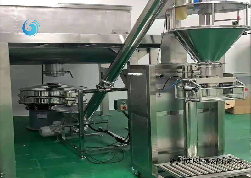 食用粉体筛选输送羞羞视频免费版使用现场