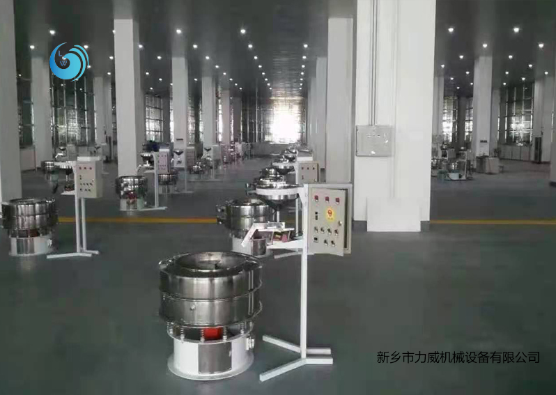 海盐分级不锈钢羞羞视频免费版使用现场