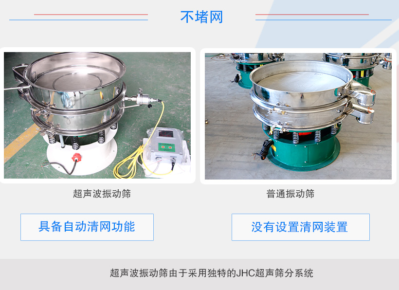 超声波羞羞视频在线观看视频