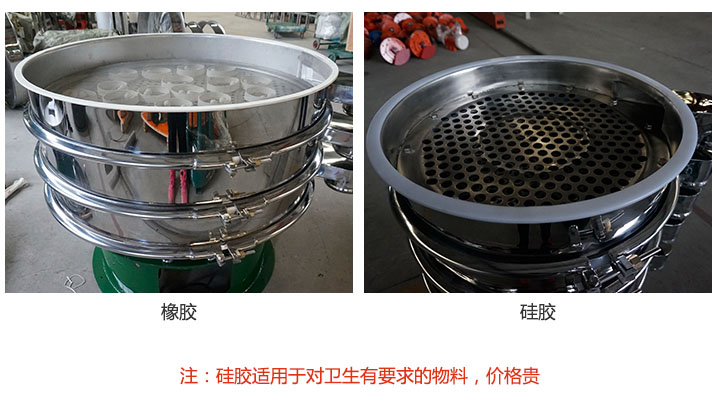 多层羞羞视频免费版密封件材质
