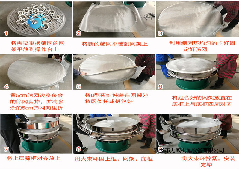 羞羞视频免费版换网步骤