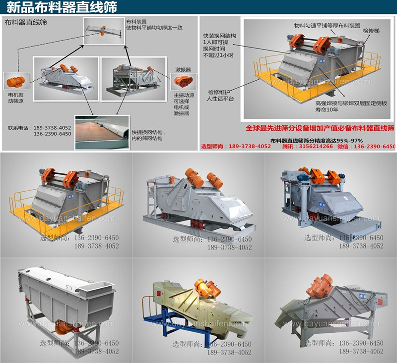 羞羞视频在线观看视频的结构和原理图