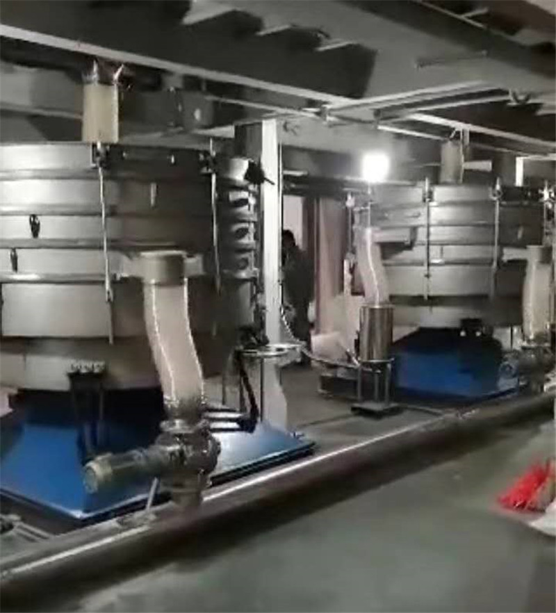 石墨粉体筛选羞羞视频在线观看视频