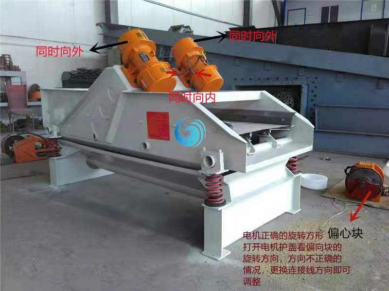 不锈钢丝网羞羞视频在线观看视频筛网