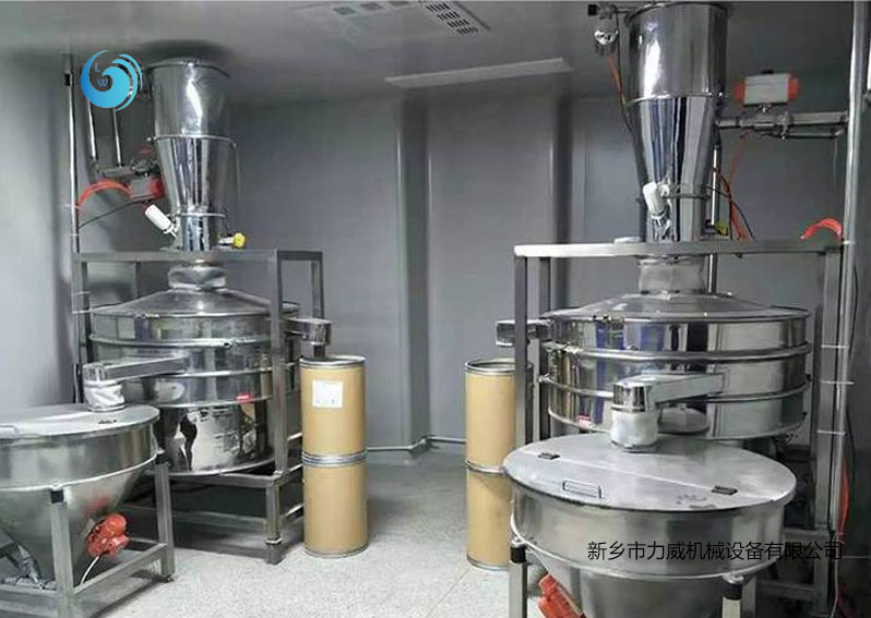 中药颗粒分级用哪种羞羞视频在线观看视频