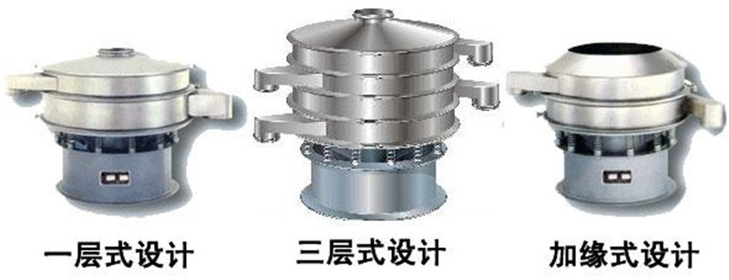 物料有杂质？粉末溶脂剂筛选羞羞视频在线观看视频