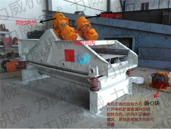 安装使用羞羞视频在线观看视频说明书