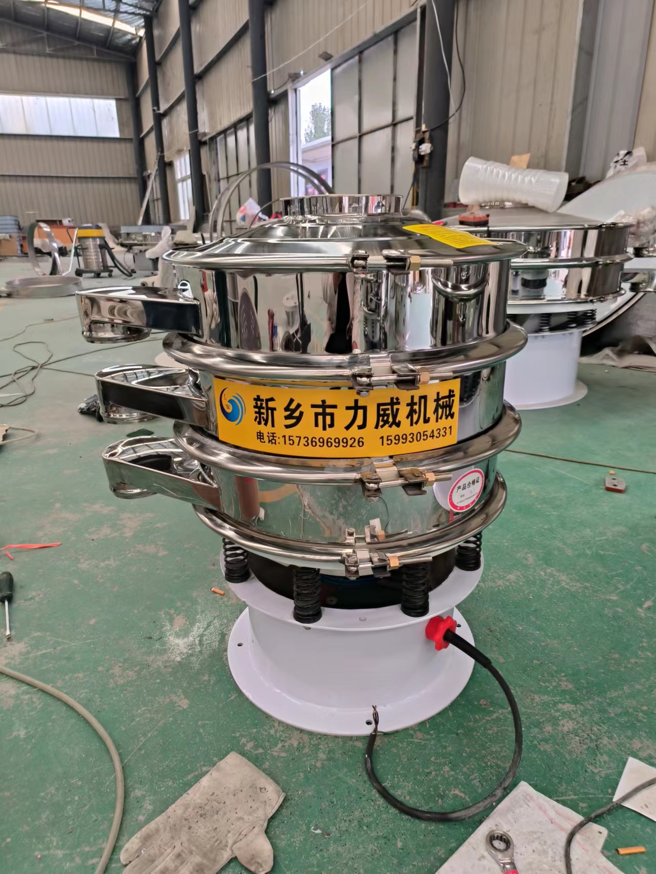 工业盐筛选不锈钢羞羞视频免费版